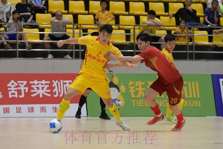 2019-2020中国足协五超联赛落幕,深圳南岭铁狼成功卫冕 2019-2020中国足协五超联赛落幕,深圳南岭铁狼成功卫冕