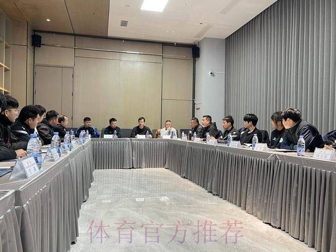 国际足联/中国足协裁判讲师培训班西安举办 国际足联/中国足协裁判讲师培训班西安举办