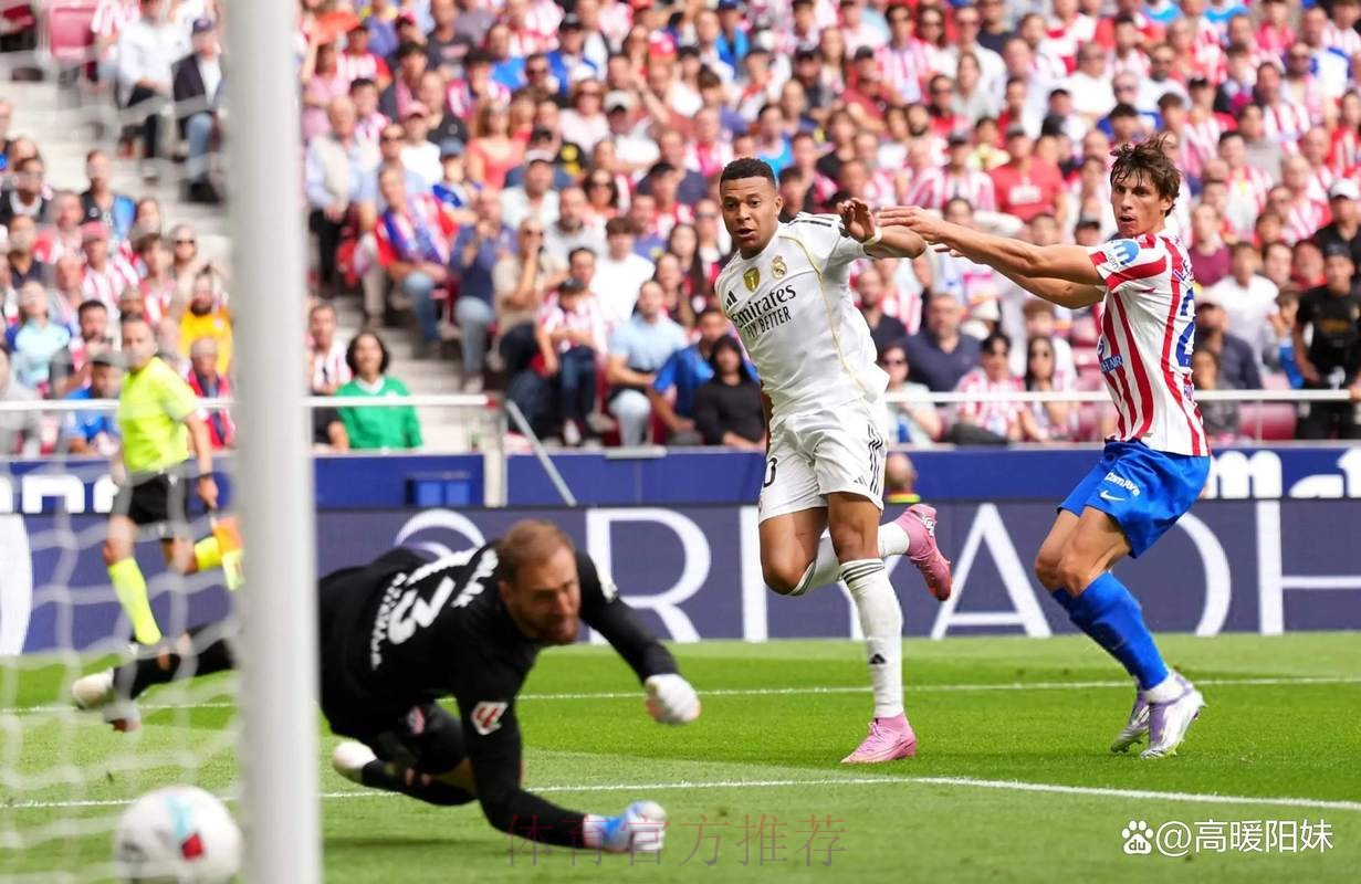 阿扎尔:皇马位置竞争已经很激烈 姆巴佩没来更好