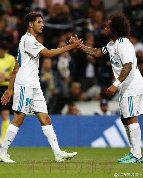 皇马对阿什拉夫很感兴趣 巴黎不会让其免费离开 皇马对阿什拉夫很感兴趣 巴黎不会让其免费离开